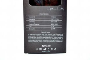 Гарнітура 4you LIBRA (плоский шнур) black 