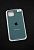 Чехол iPhone 15 Silicon Case original FULL №66 pine green (4you) "Акционная цена"