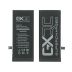 АКБ iPhone 8 GXQC IC HC Supercharged посилений (2290 mAh) Service Pack (М)