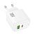 СЗУ-USB HOCO CS55A PD30W+QC3.0 3A (1 Usb/1Type-C) (блистер) White