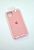 Чехол iPhone X/XS Silicon Case original FULL №12 salmon pink (4you) "Акционная цена"