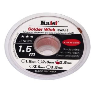 Очиститель припоя Kaisi 2515 (2.5mm x 1.5m) (M) 