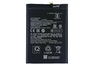 АКБ Xiaomi BN62 (Redmi 9T/ Poco M3) 6000 (Х) 9100613