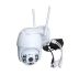 IP-камера CAD-A6 2.0mp уличная (SIM-карта) White