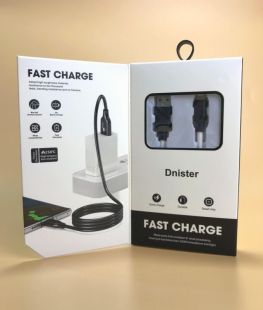 Usb-cable iPhone 5 4you Dnister white (2.4A, Silicon Perfect) - Новая упаковка!