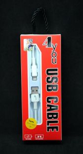 Usb-cable iPhone 5 4you Tems white (2A) (від10шт - 10%)