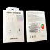CЗУ SAMSUNG 25W PD TYPE-C (EP-TA800NBEGEU) White
