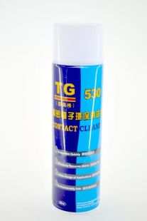 Спрей для чистки контактов TG 530 (W) 