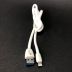 Usb-cable iPhone 5 4you Merla (2A, silicon, білий, преміум упаковки)