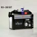 Радіоприймач Golon RX-381BT (USB+SD) Black