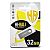 Usb 32Gb Hi-Rali Shuttle series Silver