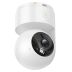 IP-камера HOCO D8 PTZ HD white (М) - Цена Недели!