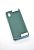 Чохол Samsung A02/A022 Silicon Original FULL №17 Dark green (4you) Чохол Samsung A02/A022 Silicon Original FULL №17 Dark green (4you)