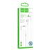 Гарнитура HOCO M102 (микрофон,круглый шнур) White