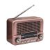 Радиоприемник Golon RX-7070BT (Bluetooth, USB, microSD) Rose gold