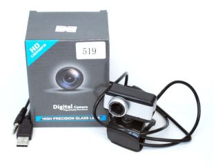 Веб камера 519 с микрофоном (гарантия 2мес)