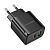МЗП-USB BOROFONE BA83A PD+QC3.0 20W/3A (1 Usb/1Type-C) Black