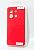 Чехол Xiaomi Redmi Note 13(4G) Silicon Original FULL №5 Red (4you)