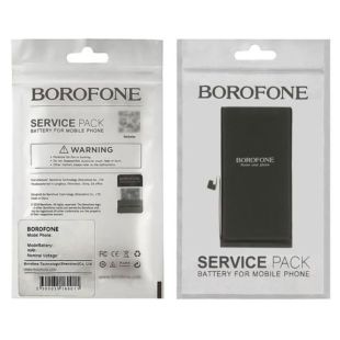 АКБ iPhone 13 Borofone Original IC БЕЗ ПОМИЛКИ - НЕВІДОМА ДЕТАЛЬ (M)
