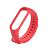 Ремешок на браслет фитнес Xiaomi mi band 3/4 Red