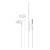 Гарнітура HOCO M112 (мікрофон, круглий шнур) White