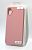 Чехол Samsung A05(4G) Silicon Original FULL №10 Pink (4you)