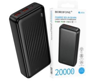 Power Bank 20000mAh BOROFONE BJ80A 22.5W Black (А) - Цена Недели!