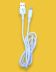 Usb-cable iPhone 5 4you Tems white (2A) (від10шт - 10%)
