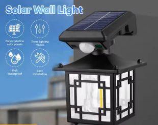 Светильник уличный JD-1579 (от солнечной батареи, с датчиком движения и 3-мя режимами)