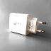 CЗУ 4you A43 (18W, Fast Charger QC 3.0, 5V/3A, 9V/12V-1.5A, 1USB) white - Новинка!