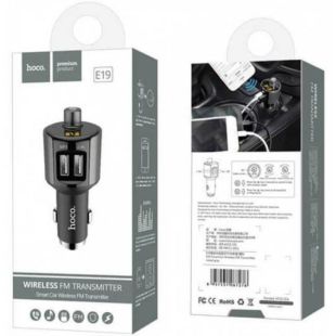 FM модулятор HOCO E19 (bluetooth 4.2, кнопка відповіді, MP3, USB) Grey