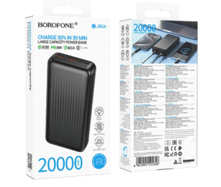 Power Bank 20000mAh BOROFONE BJ80A 22.5W Black (А) - Цена Недели!