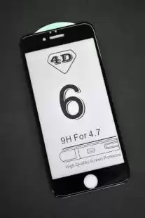 Захисне скло iPhone 6 4D Black PRO + 