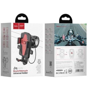 Holder HOCO CA73 (велосипедный) Black/red
