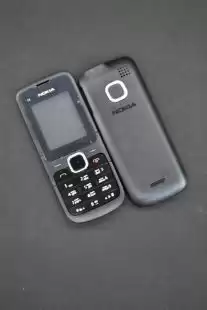 Корпус Nokia C1-00 чорний "Акційна ціна" 