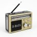 Радиоприемник Golon RX-381 (USB+SD) Gold
