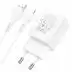 МЗП-USB HOCO N25 2.1A 2 Usb + кабель iPhone 5 White