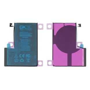 АКБ iPhone 12 Pro Max IC HC, GXQC Supercharged усиленный (4530 mAh) Service Pack С ОШИБКОЙ (М) 