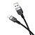 Usb-cable iPhone 5 HOCO X109 3m (круглый) Black