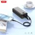 Power Bank 30000mAh XO PR240 USB-C 20W/USB-A 22.5W Black