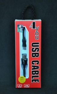Usb-cable Type-C 4you Rido Fast Charge (2.1A, круглый, ткань, черный, 1.5М)