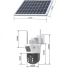 IP-камера V36-4G (уличная, с солнечной панелью) White