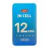 LCD iPhone 12 mini с чёрным тачскрином + дисплейная рамка ZY-IN CELL Full HD (M) 