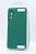 Чехол Samsung A55 Silicon Original FULL №17 Dark green(4you)