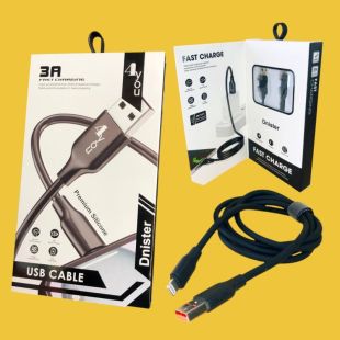 Usb-cable iPhone 5 4you Dnister black  (2.4A, Silicon Perfect) - Новая упаковка!