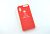 Чохол Xiaomi Redmi 7 Silicon Original FULL № 5 red ( 4you )