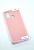 Чохол Samsung A03 Core/A032 Silicon Original FULL № 10 Pink ( 4you ) Чохол Samsung A03 Core/A032 Silicon Original FULL № 10 Pink ( 4you )