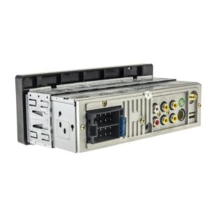 Автомагнитола CYCLONE MP-5004 (Bluetooth, USB, SD, дисплей 5*, +пульт, mp5, 12 мес гарантия)