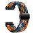 Ремінець HOCO WH09 для Watch Band (22mm) Camouflage seven colors