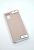 Чохол Samsung A31/A315 Silicon Original FULL №3 Pink sand (4you)